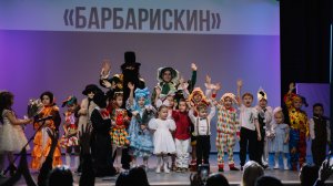 «Буратино» музыкально-театральная постановка по мотивам сказки А.Н. Толстого