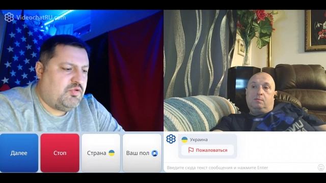 любите послушать зануд вам сюда смотреть онлайн