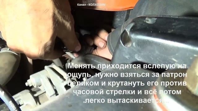 Калина Кросс, замена лампы ходовых огней, ДХО смотреть онлайн