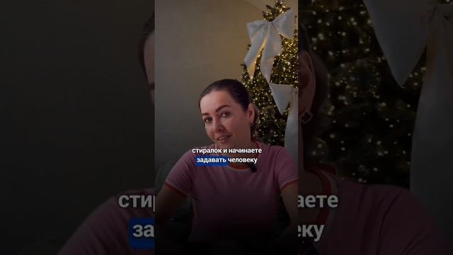 Как выбрать хорошего продавца и не попасться на того, кто "впарит"?