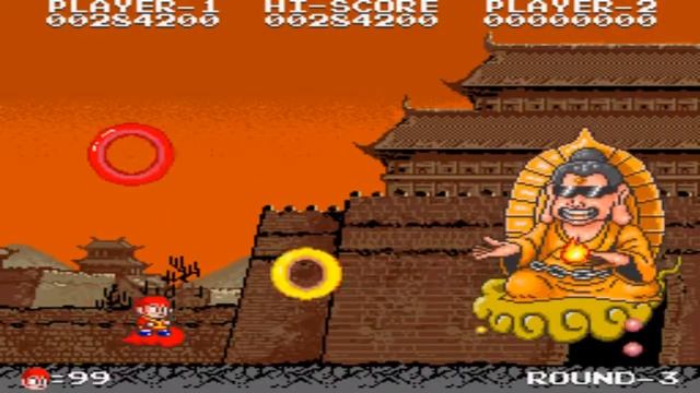 Chuka Taisen (Arcade) (Full Game) смотреть онлайн