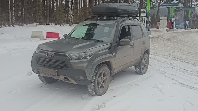 04.01.2025г. Поездка на зимний Ицыл! смотреть онлайн