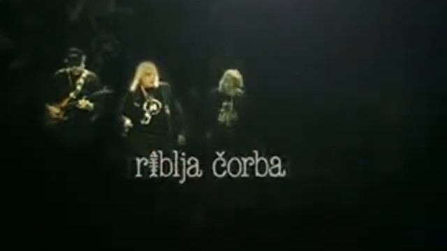 Dragan Riblja corba смотреть онлайн