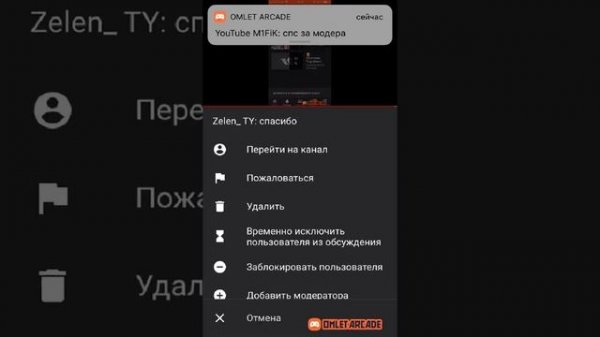 СТРИМ/ПИАР/ОЦЕНКА/ПРАЗДНУЕМ 250 ПОДПИСЧИКОВ НА КАНАЛЕ