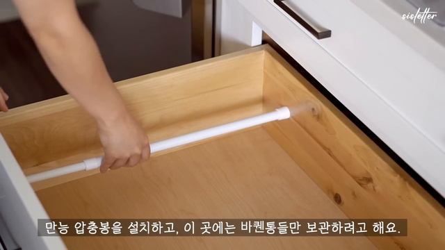 SUB) 11년동안 쌓인 정리 내공으로 단정한집 만들기🏠/ 11년차 주부의 정리라이프/ Make a Tidy Home with 11 Years of Organizing Skill смотреть онлайн
