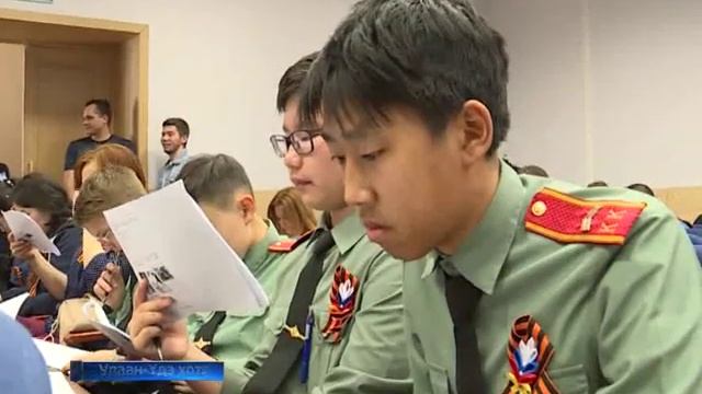 Илалтын диктант смотреть онлайн