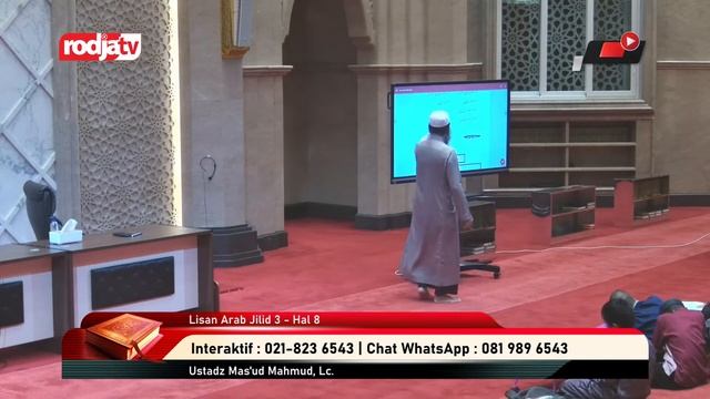 [LIVE] Ustadz Mas'ud Mahmud, Lc - Lisan Arab 3 смотреть онлайн