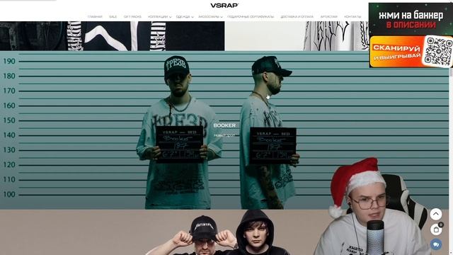 КАША СТРИМ / КАША ДЕЛАЕТ ОБЗОР НА СВОИ МЕРЧИ / Kussia88