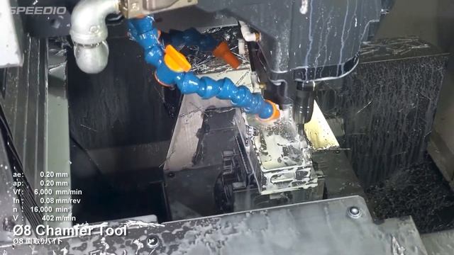 Brother SPEEDIO M200X3 (5-Axis) Semiconductor Component Machining (Aluminium)