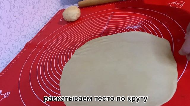 СОЧНЫЙ КУРНИК. Самый лучший пирог. Қазақша рецепт. смотреть онлайн