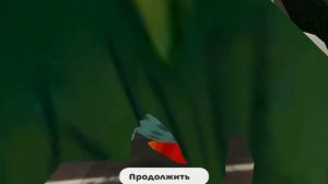 Битва с новыми монстрами в Chicken gun!   Обнова в Chicken gun!!!