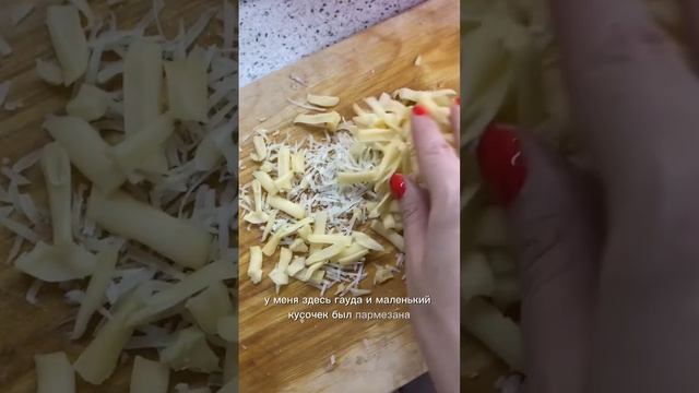 Грудка в сливочном соусе смотреть онлайн