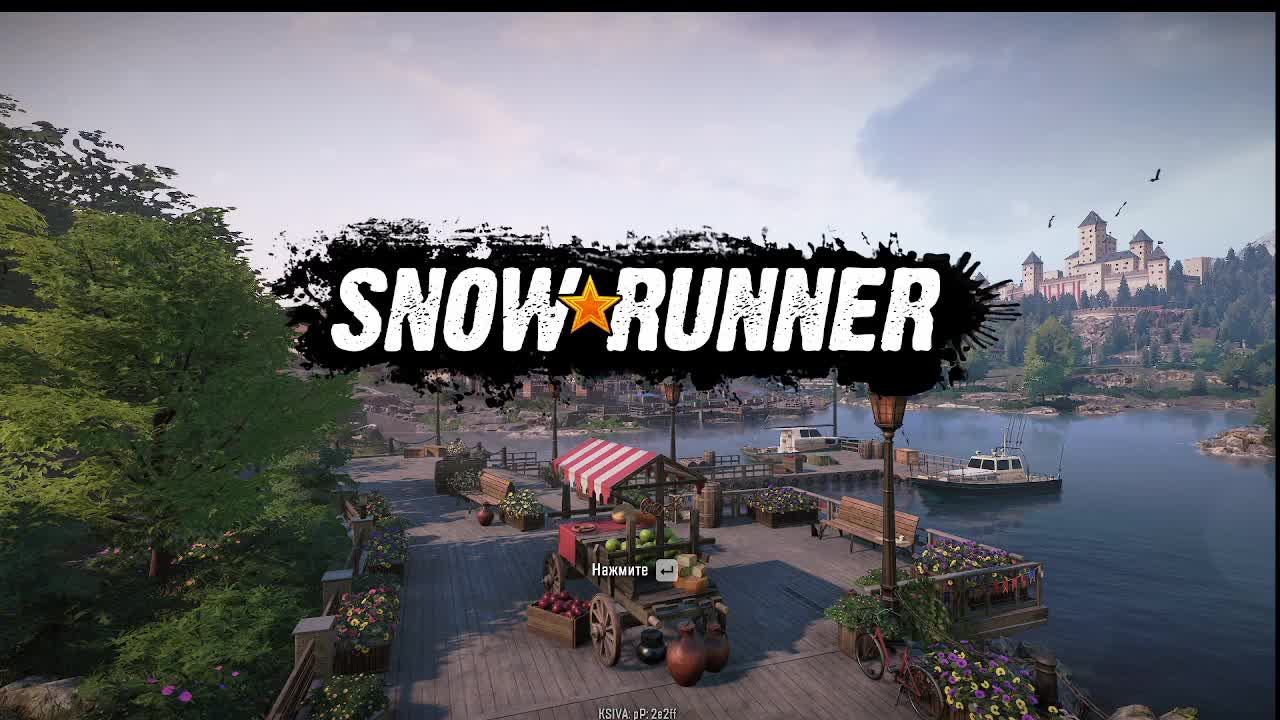 #SR #УХТА (РЕСП. КОМИ) смотреть онлайн