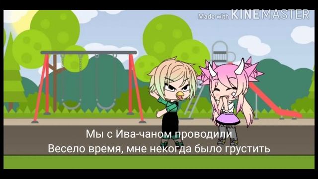 {Мини-фильм}🌿 ~Рога ещё никому никогда не мешали~🌿 смотреть онлайн