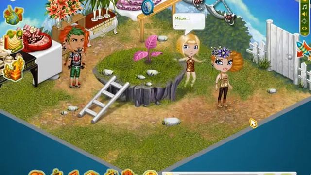 ИГРАЕМ В Аватария смотреть онлайн