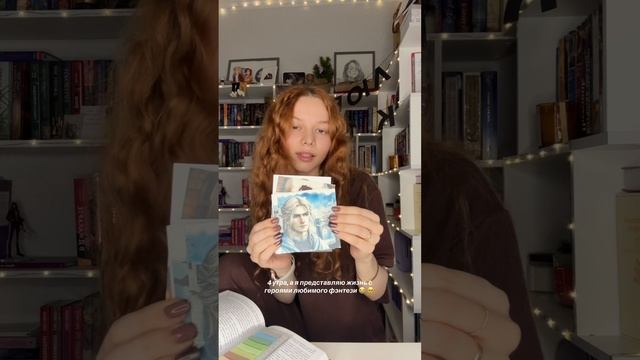 Как туда попасть? 🥲✨🙏 смотреть онлайн