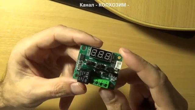 Терморегулятор W1209, перепрошивка, делаем таймер ! смотреть онлайн