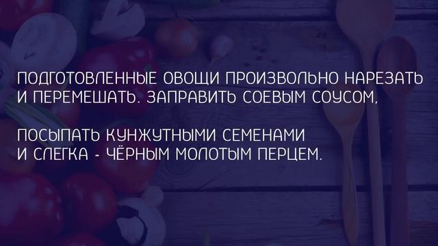 ЗАВТРАК С КУРИЦЕЙ РЕЦЕПТ БЛЮДА ДЛЯ ПОХУДЕНИЯ смотреть онлайн
