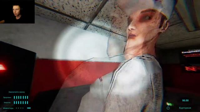 Мой новый друг Тед Прохождение Happy's Humble Burger Farm #1 смотреть онлайн