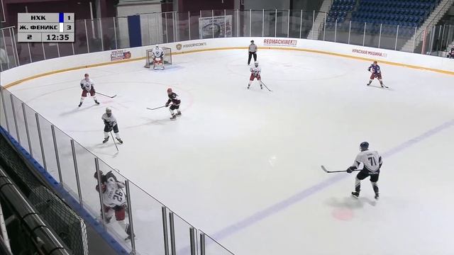 НХК - ЖЕЛЕЗНЫЙ ФЕНИКС | 10.04.2024 | 5 игра 1/2 финала смотреть онлайн