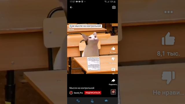 хочу чебуреки динозаврики чибузаврики хы смотреть онлайн