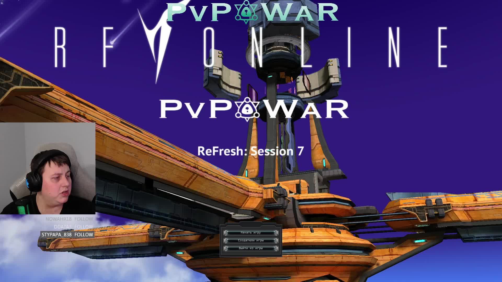 RF Online [PvPWaR] ➤ ФАРМ, ФАРМ, КАЧ, ФАРМ. Промокод: Hayushka смотреть онлайн