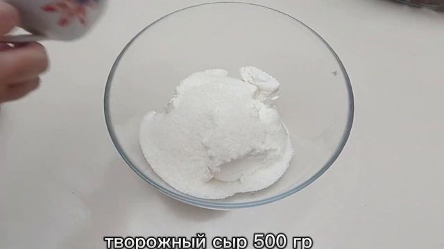 трайфл смотреть онлайн