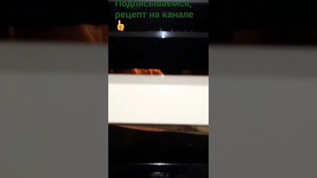 ГОТОВЛЮ НА ЗАВТРАК!#shorts#КРУАСАНЫ#РЕЦЕПТ#ЗАВТРАК#ВЫПЕЧКА# смотреть онлайн