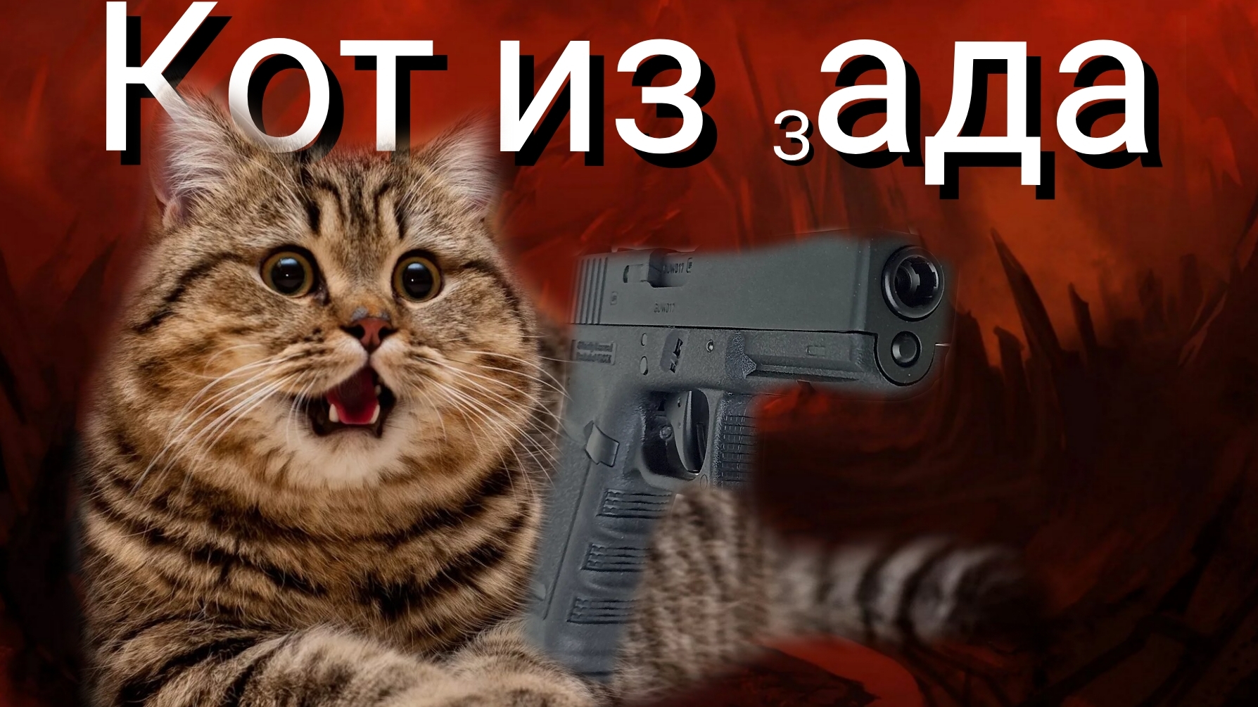 скачал и зашёл в самые ТРЕШОВЫЕ игры гугл плея смотреть онлайн