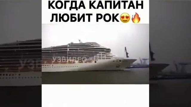 #shorts смотреть онлайн