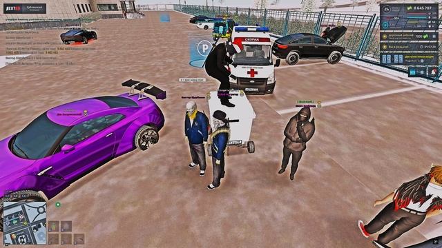 ff смотреть онлайн