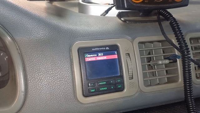 бложег уаз шкода плов!!! смотреть онлайн