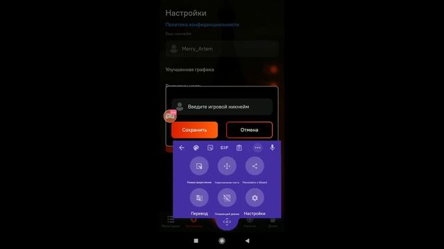 стрим по "BLACK RUSSIA" в "Omlet Arcade"! смотреть онлайн