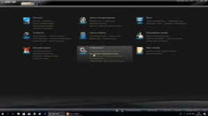 20 окон для просмотра в NVMS-1000