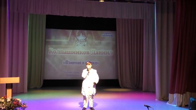 Колпашников Даниил - Взлетая в облака (Руководитель: Маргарита Воровченко) смотреть онлайн