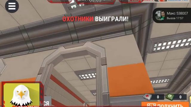 Смотрите мой стрим по "Hide Online" в "Omlet Arcade"! смотреть онлайн