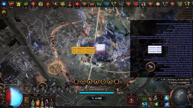 fork +chain + divergen kinetic blast + vengeant cascade смотреть онлайн