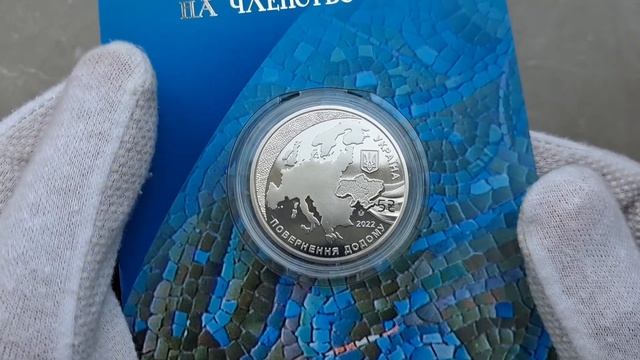 Надання статусу країни кандидата на членство в ЄС смотреть онлайн