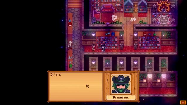 Крупное Обновление EXPANDED 1.15 | Новое прохождение | часть 1