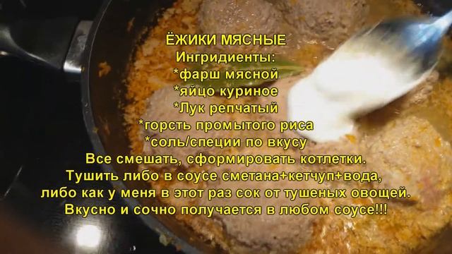Despacito | Вкусный ужин смотреть онлайн