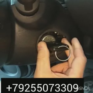 не вынимается ключ из замка зажигания nissan qashqai 2008г +79255073309