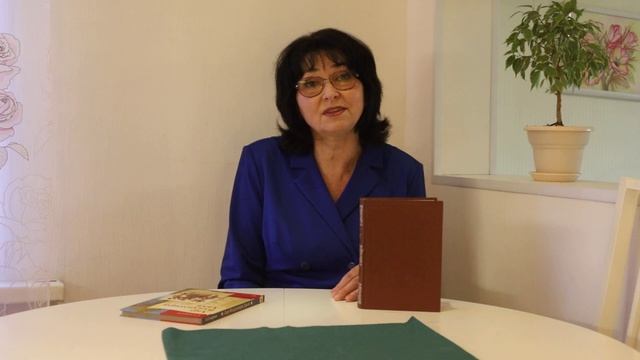 Великий собиратель слов смотреть онлайн