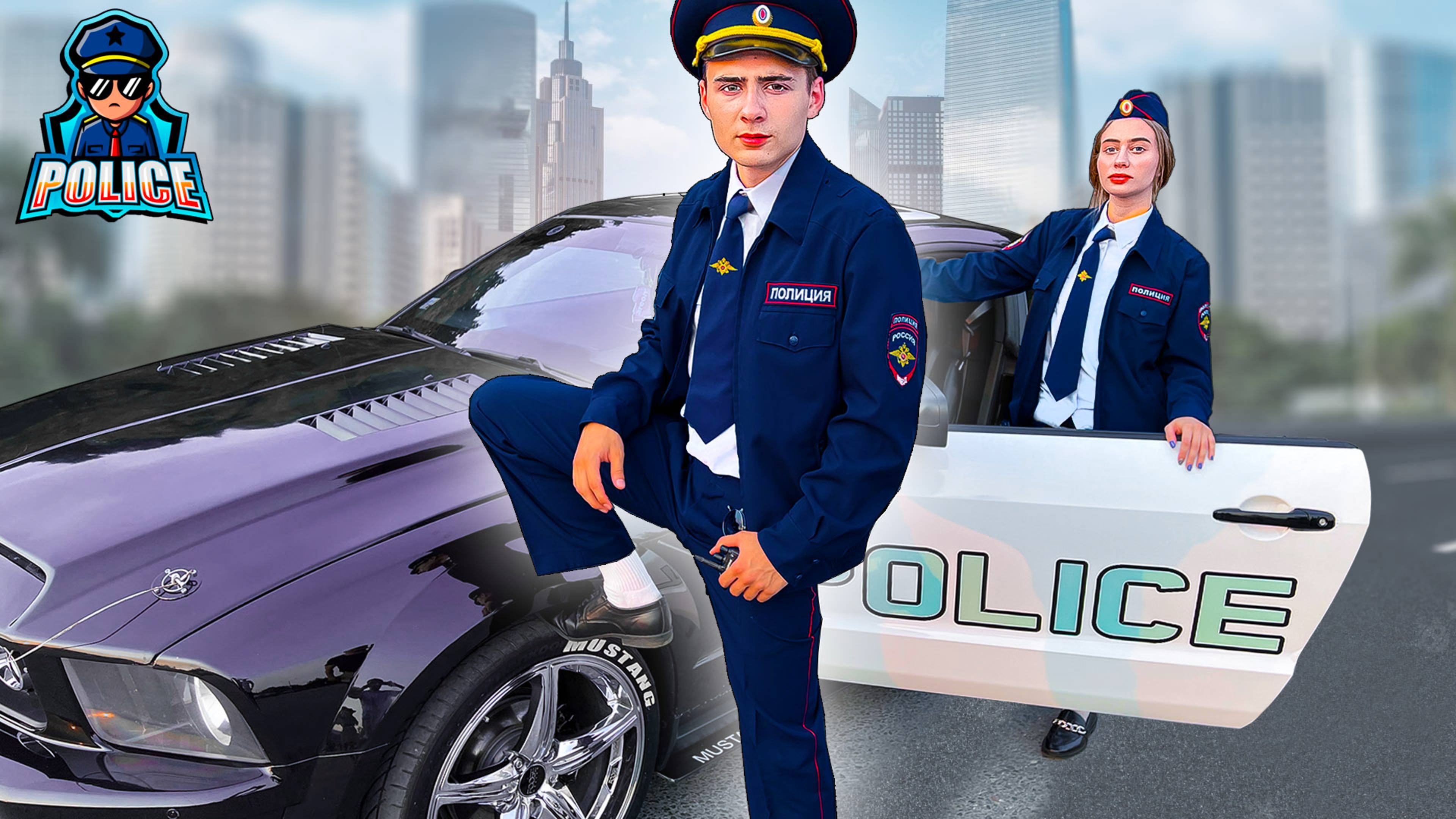 Стали Полицейскими На 24 Часа! *У нас Угнали Машину* смотреть онлайн