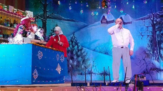 Новогоднее представление СДК им. Мамонтова 31.12.2024 часть 2 смотреть онлайн