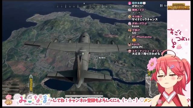 Как Мико шокировала иностранца элитным английским в PUBG [Hololive RU SUB] смотреть онлайн