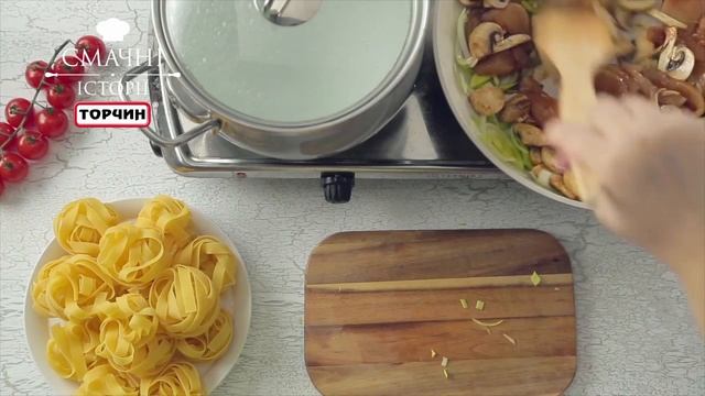 Інтерактивний рецепт з Новаро® № 3 смотреть онлайн