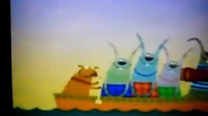 Арам - зам - зам