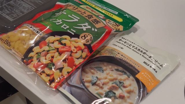 【Vlog】秋の深まりと共にひとり時間を楽しむ暮らし😌🍂/ 無印良品週間で買った新作10選🌰/ じゃがいものガレット、キムチ豚汁 / ごはん記録🍽️ смотреть онлайн