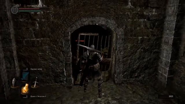 Тёмные Соусы: Переделка смотреть онлайн