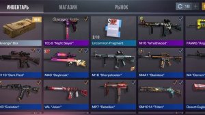 top ugra standoff 2